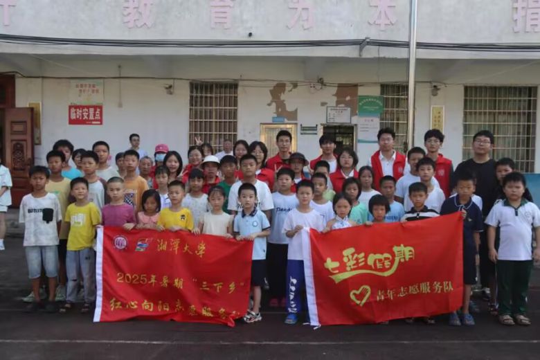 安全嘉速度，禾美伴成長