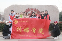 溯源魚燈民俗史，傳承華夏技藝情