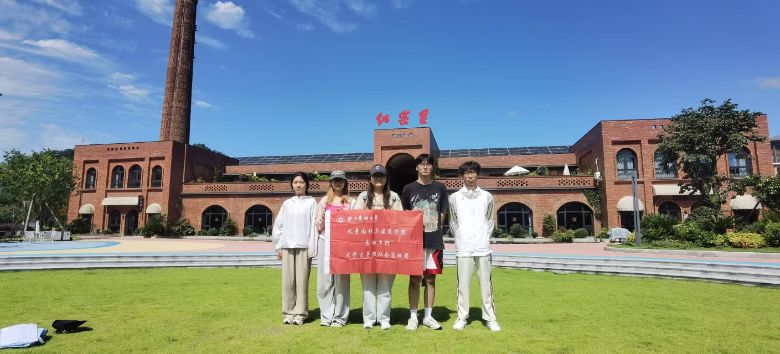 康養研學注活力，青春賦能錢江源——浙江農林大學“青耘鄉野”暑期社會實踐團專題總結