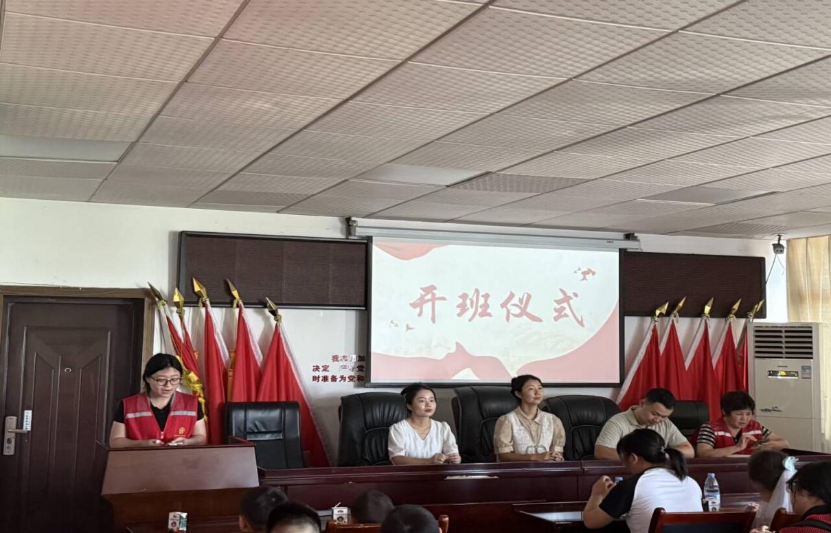 多彩課堂啟新程，青春筑夢育未來