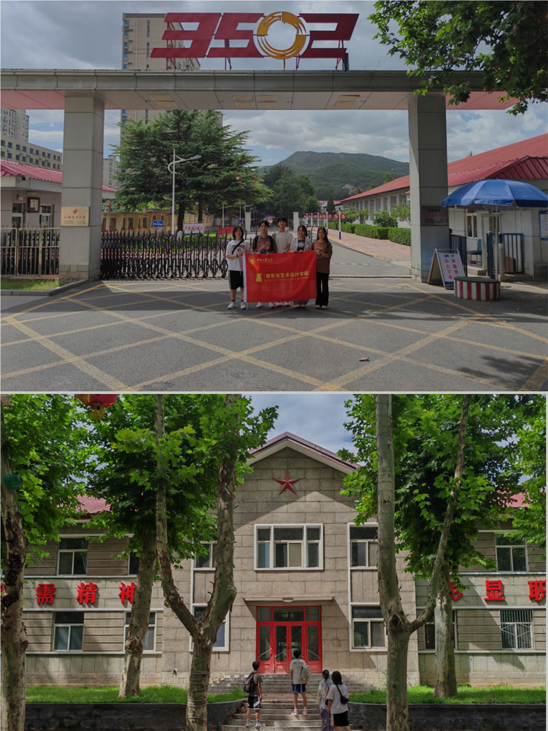 探索工業新征程｜工大學子聚實踐星火煉工業“建”夢圓夢，“藝”往無前