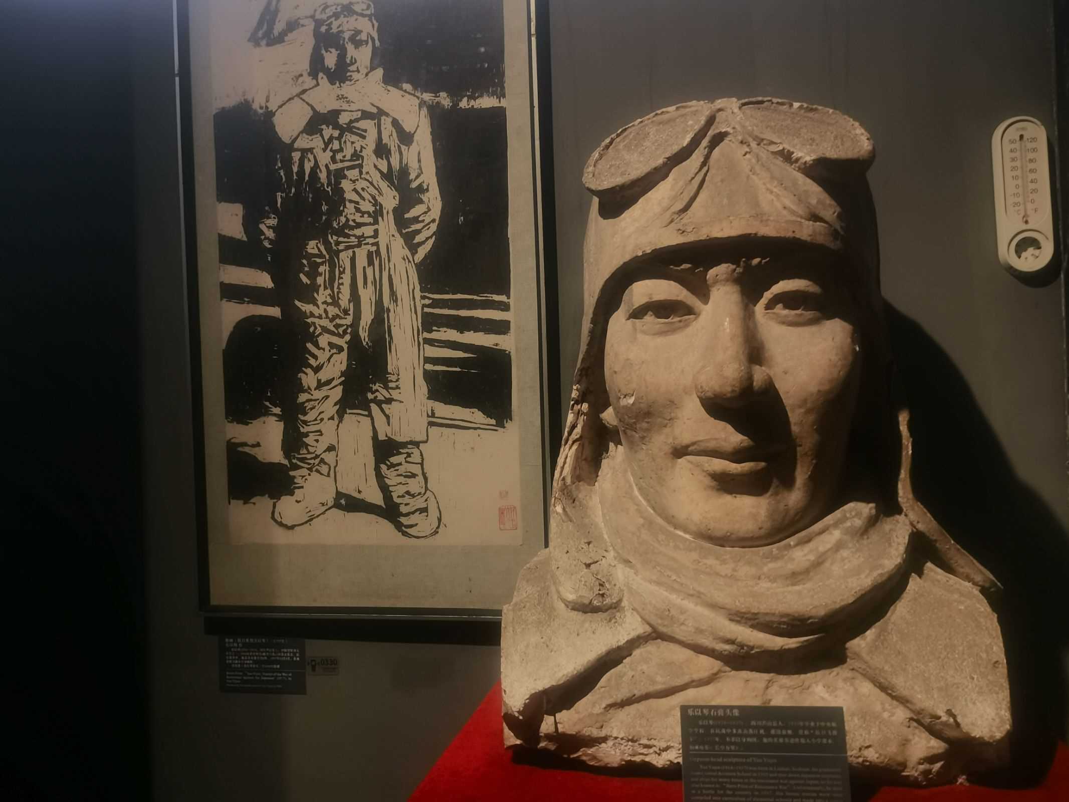 參觀建川博物館，品味來自抗戰(zhàn)先烈的精神