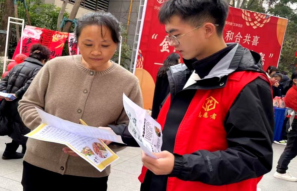 守護舌尖安，青春綻華光