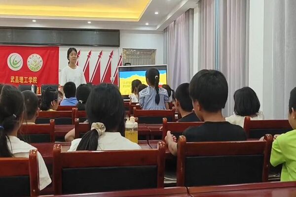 暑期社會實踐：武昌理工學院“青春筑夢”通城志愿服務隊開展小學生消防安全教育課程