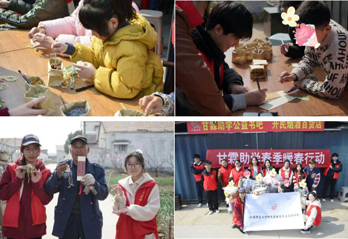 青春力量激活兩漢文化新傳承——江蘇師范大學科文學院青年志愿者協會創