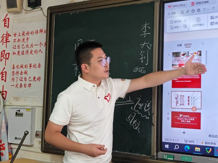 七彩映哲思，滇行繪華章 　　——“哲學+”實踐團的云南記憶