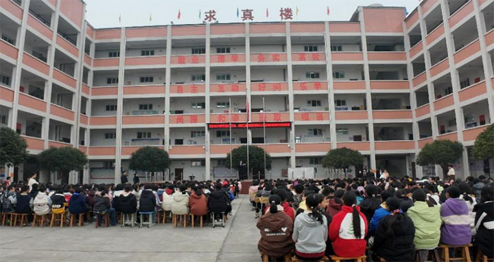 “愛我中華——走進沂蒙精神與國家安全”活動圓滿舉辦