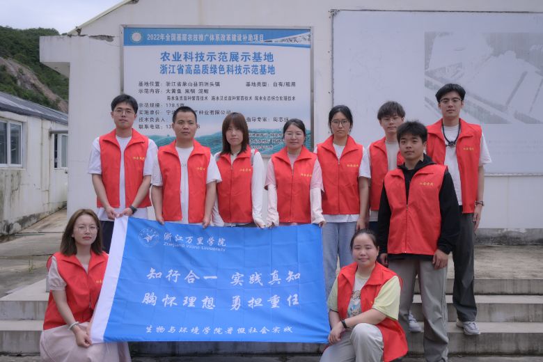 青春筑夢潮間帶：青年力量助推貝類養殖