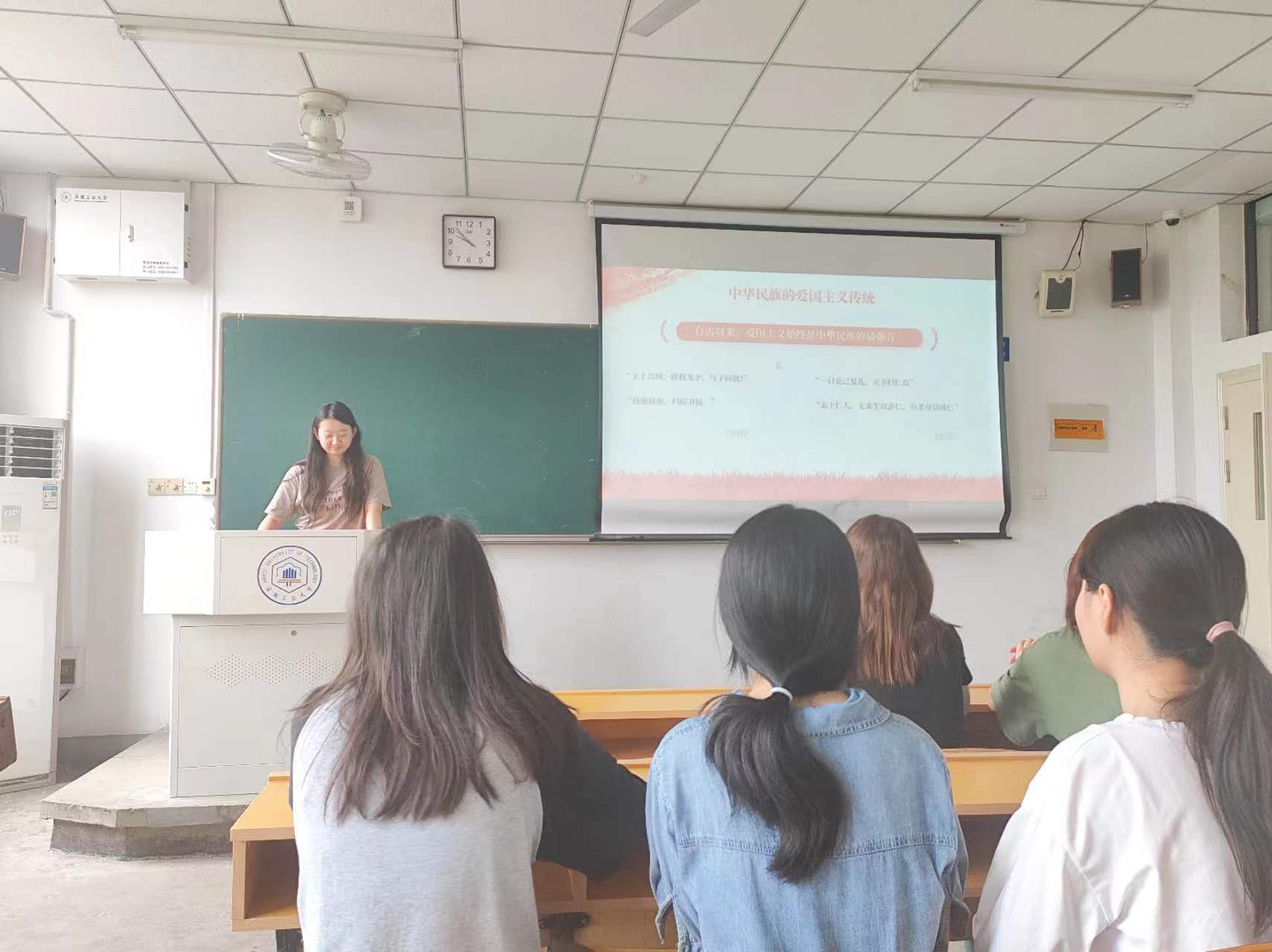 凝聚愛國情，共筑愛國夢