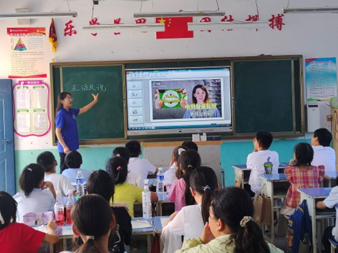 秉教育之志，傳食育之心