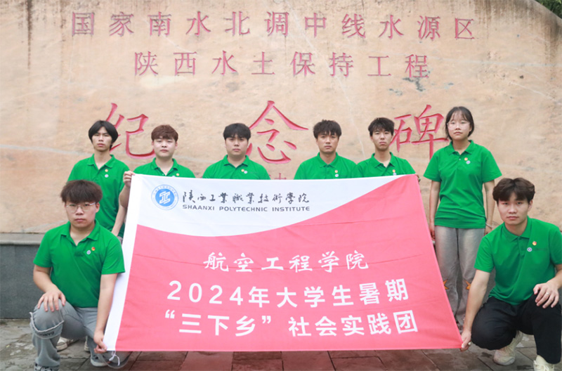 治水興旅，舊貌換新顏：從竹林關(guān)桃花谷看南水北調(diào)的偉大工程