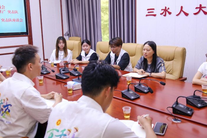 “籽籽同行”突擊隊用青春書寫校地共建育人答卷