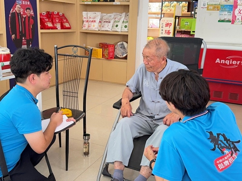 改革回響處，青春再出發——赴小崗村探尋協同發展路徑