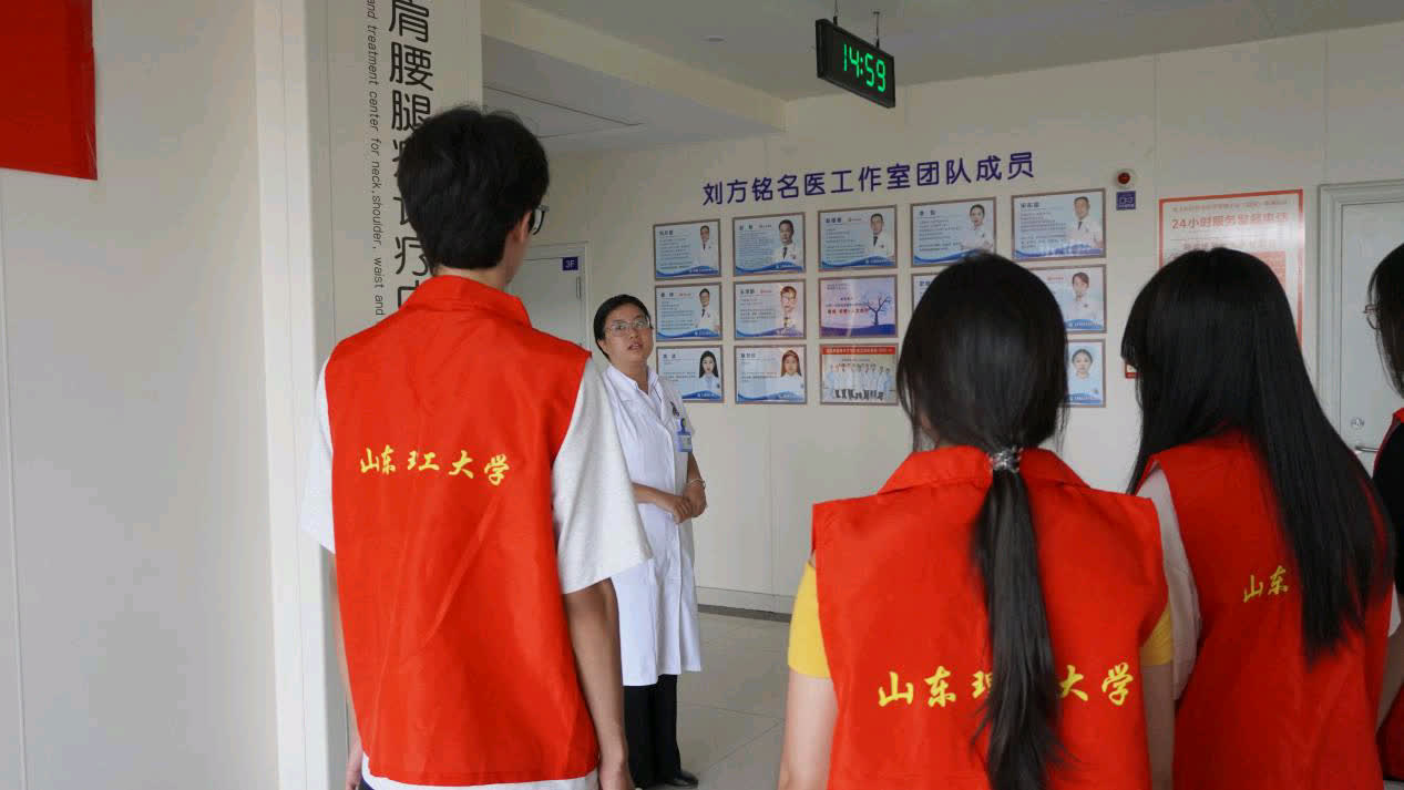 探尋急診實踐徑，合力共筑生命夢  ——“智元怡養”實踐團深耕急診流程優化