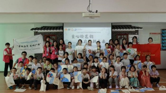 廣師大音院學子三下鄉：美潤心魄，育綻芳華