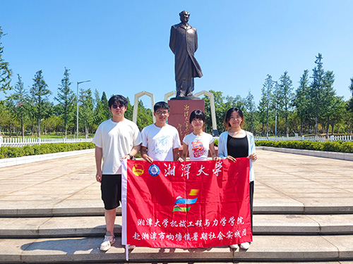 探尋藝術溫度 感悟人文力量—赴李自健美術館活動紀實