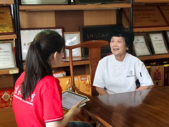 運河畔的香酥傳奇：乾隆貢酥的傳承與創新