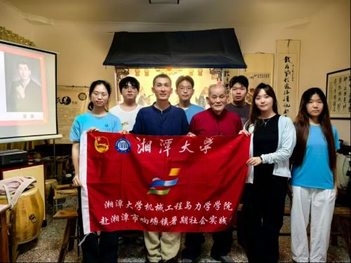 六月六曬影日訪升平軒：湘潭紙影兩代傳承人的堅守與探索