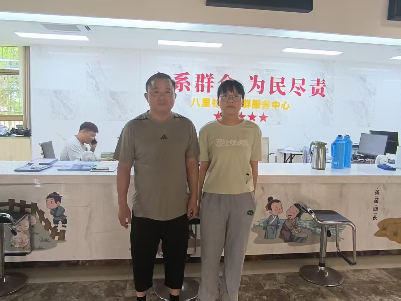 聚焦百村支書：八里村“兩癌”篩查與民生實事齊發力