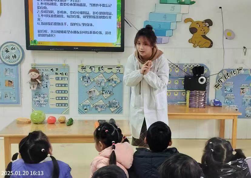 健康伴“青”行，七彩趣成長