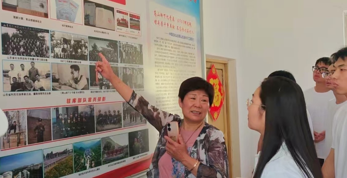 “Mg-Li”未來暑期社會實踐團探訪6907工程哨塔：聆聽劉新女士憶父輩故事