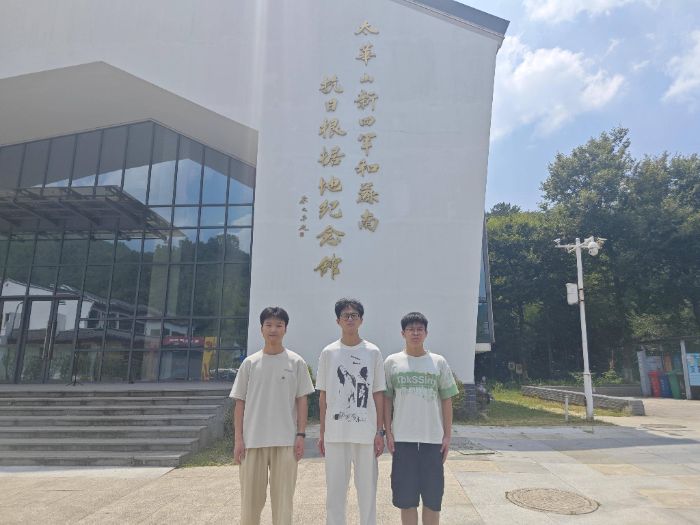 “電”亮實踐路——太華烽煙，江南豐碑