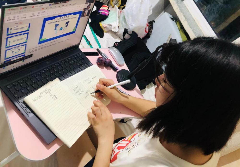 云端助力夢(mèng)想，支教點(diǎn)亮未來(lái)