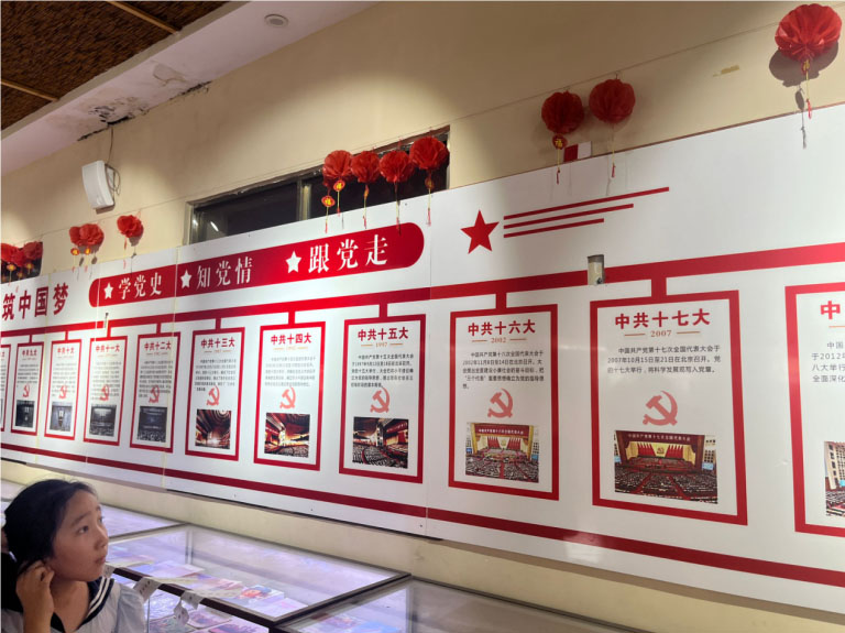 在新時代傳承與傳播紅色精神的思考