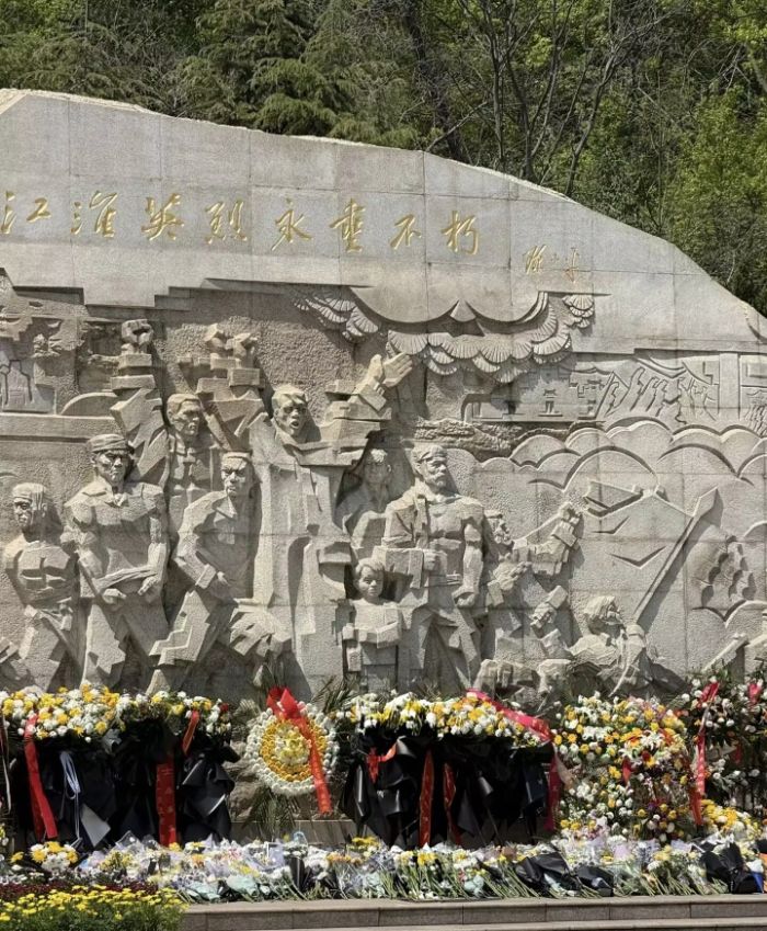 淮北師范大學三下鄉：“點亮八皖，探尋紅色基因”