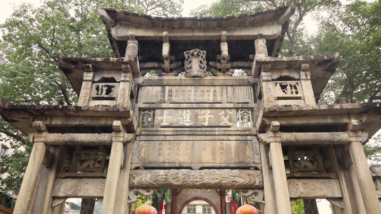 廣科學子探訪鄒魯故里，“客鄉瓷韻”為“百千萬工程”注入文旅動能