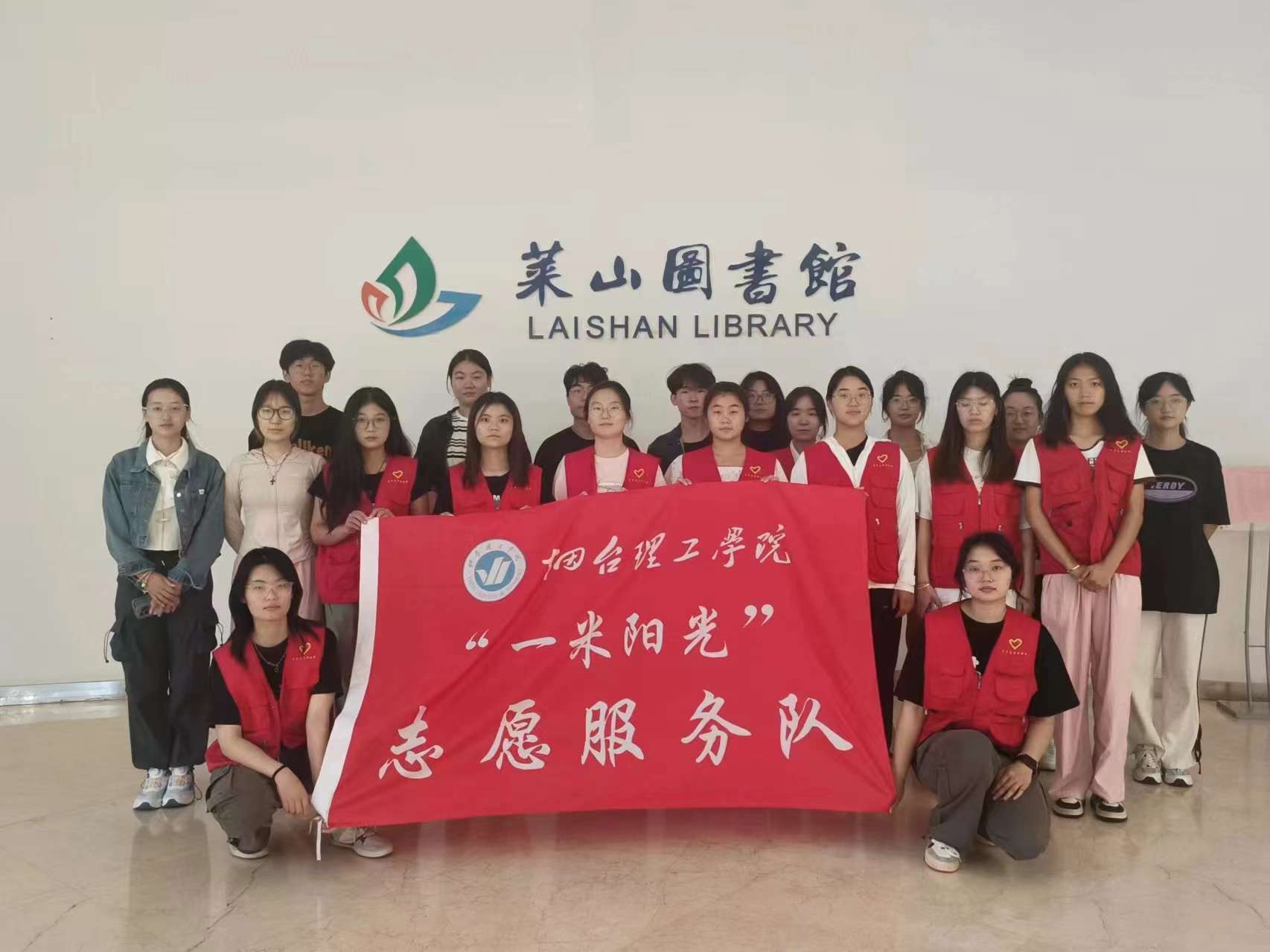 親近自然，共享美好