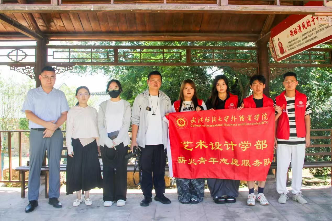 “薪火青年”志愿服務隊拜訪非遺傳承人，助力傳承民族匠心