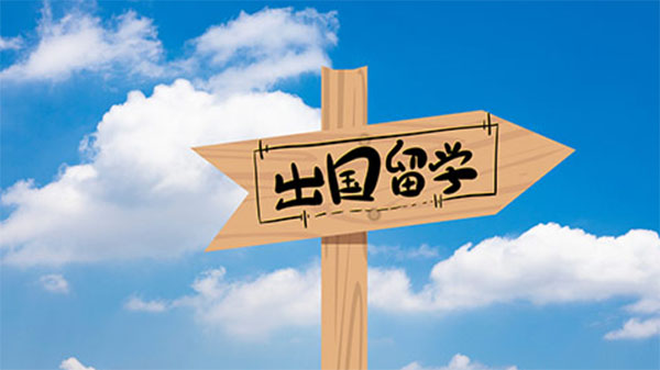 加拿大大學(xué)生日常生活