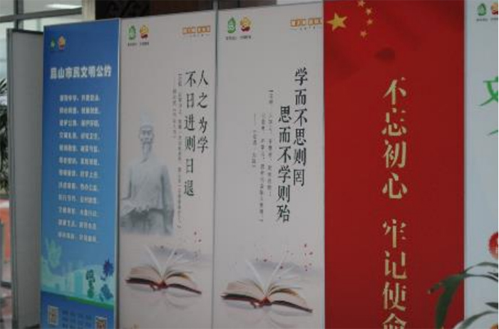 青春獻禮黨百年，暑期實踐學黨史