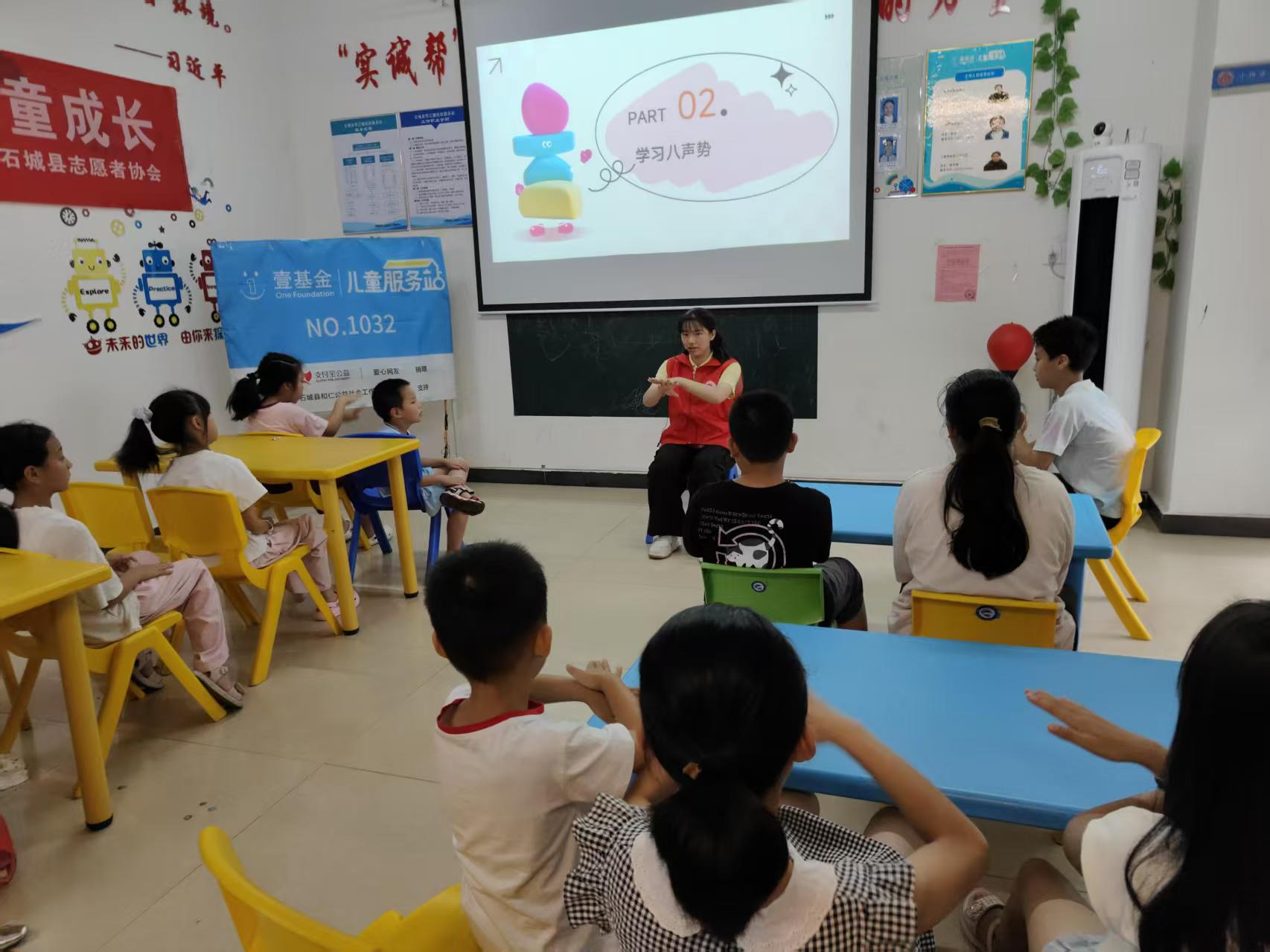 揉皺的紙張訴心聲 贛州兒童直面霸凌之傷