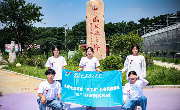 “玫”好藍(lán)圖實(shí)踐團(tuán)走訪濟(jì)南市平陰縣玫瑰鎮(zhèn)