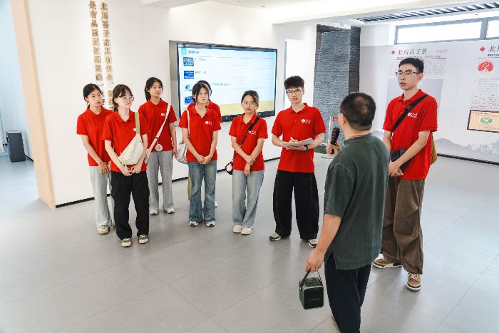 圖片合集 長安大學赴四川綿陽 涼山“同心共筑中國夢 民族團結潤千村”暑期社會實踐隊前往北川苔子茶文化展示中心開展調研