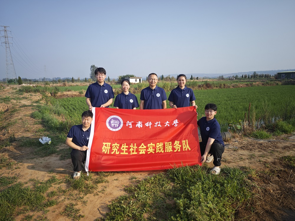 水稻害蟲數據采集圓滿完成，為害蟲智能檢測奠定堅實基礎