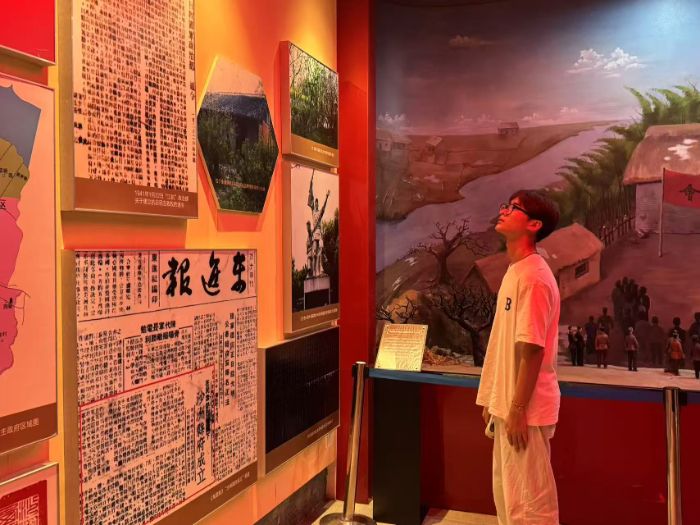 探訪歷史印記：沙洲抗日民主紀念館參觀記