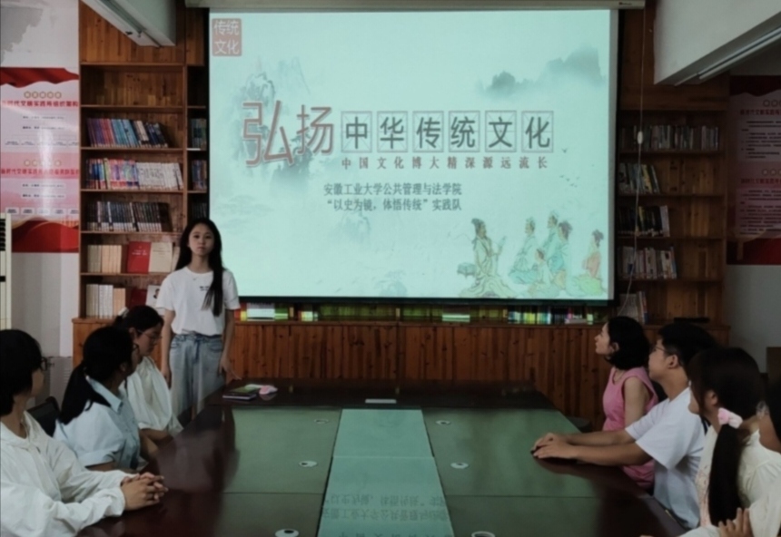 傳承優秀文化，實踐中華根魂