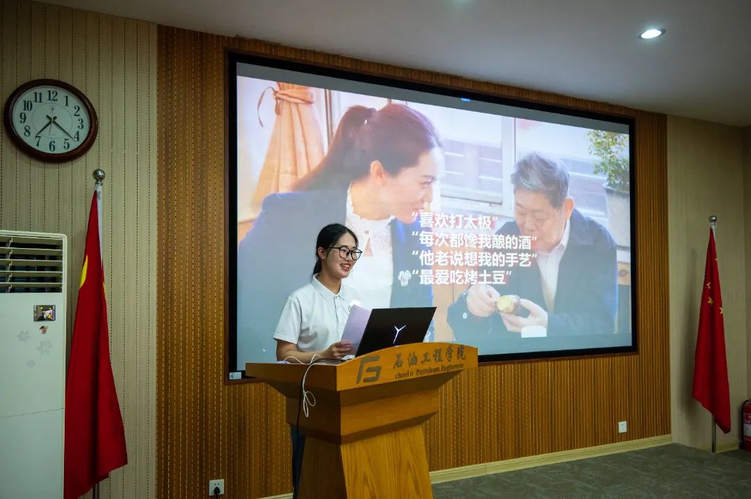 石油精神燃?jí)粝?知識(shí)之橋連草原