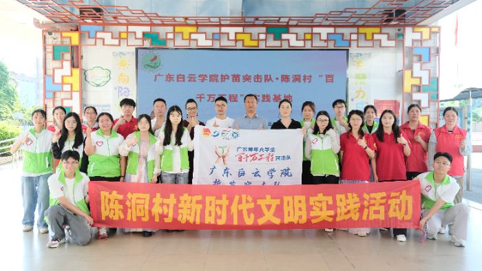 護(hù)苗潤(rùn)心，共筑成長(zhǎng)