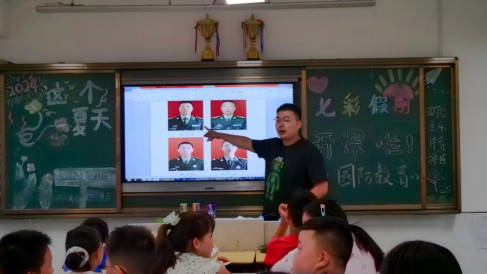 青年筑夢童心，安全教育先行——“雛鷹計(jì)劃”七彩假期特色課程