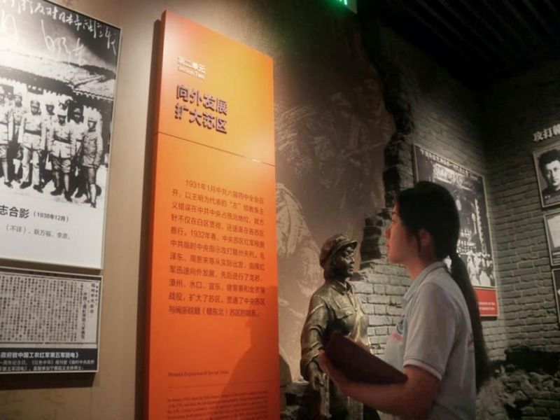 贛南蘇區(qū)之光：江財學(xué)子探尋蘇維埃政權(quán)建立之路