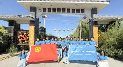 探尋紅色基因，賦能鄉(xiāng)村振興 | “赤幟領(lǐng)航萊西行”實(shí)踐調(diào)研團(tuán)走進(jìn)萊西保駕