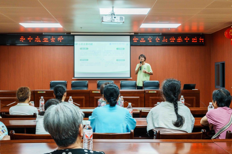 華中農大社會實踐團走進社區：夏季護心膳食指南科普宣講