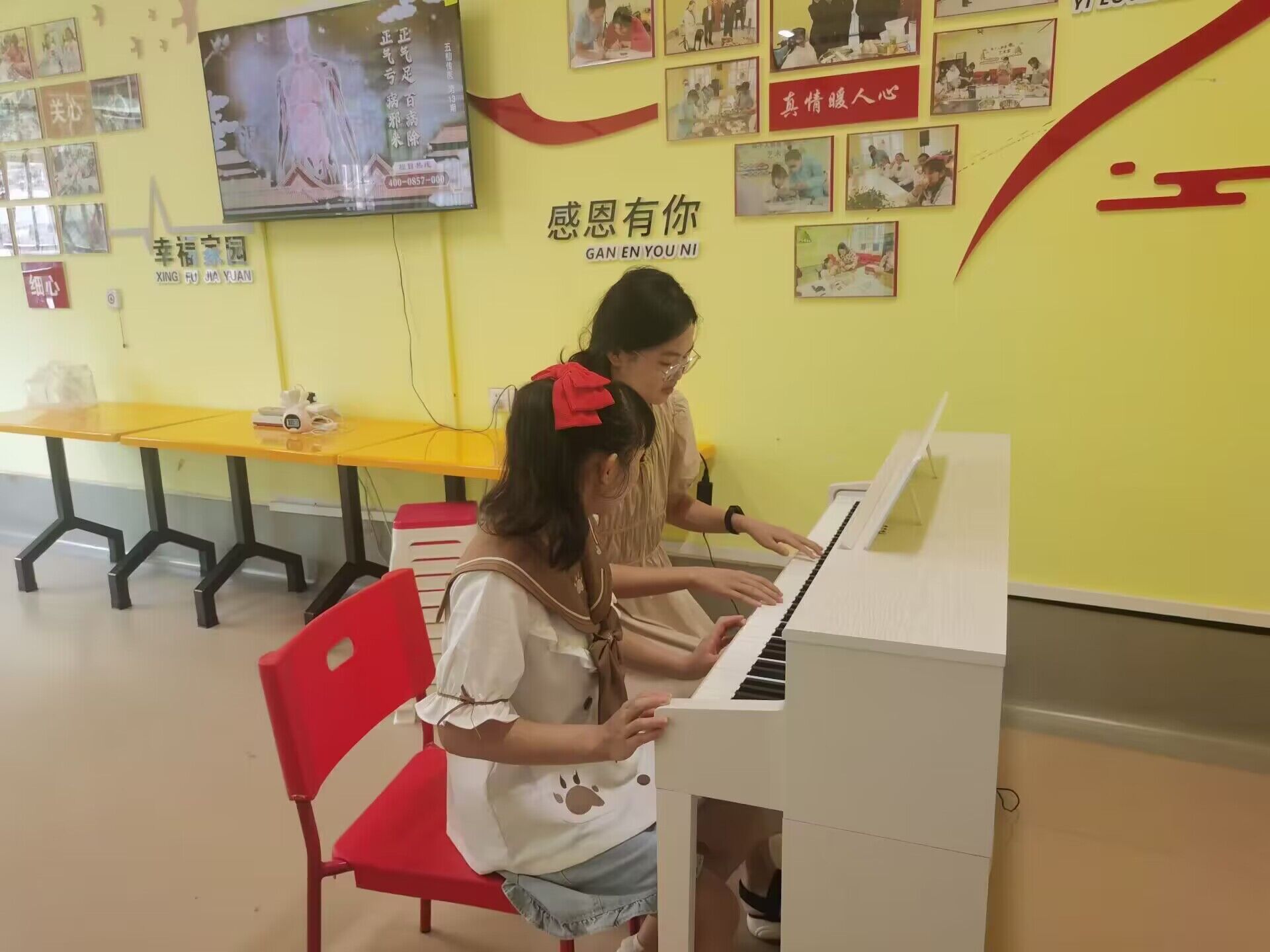 “志以青春，原暖冬日”福利院關愛活動