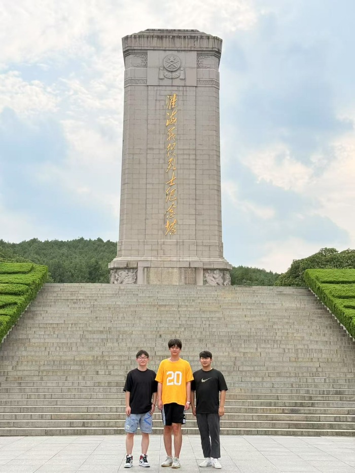 淮師大學(xué)子三下鄉(xiāng)：探尋紅色足跡 汲取奮進力量