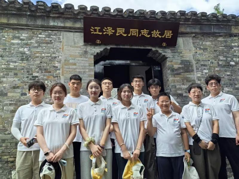 電子信息工程學(xué)院：暑期實(shí)踐探廉途，青春護(hù)航守清風(fēng)