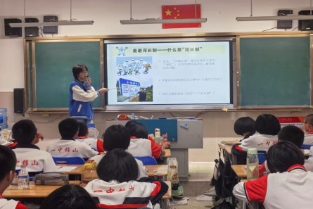 課堂解碼水生態，三尺講臺傳護河